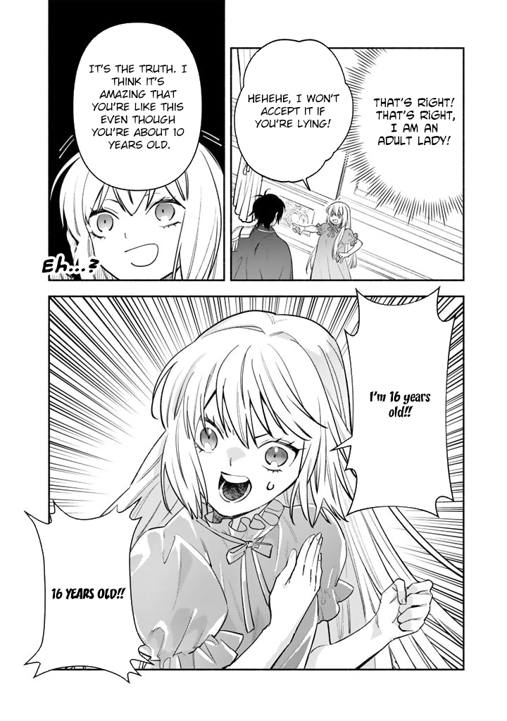 The Heinous Villainess’s Mistaken Path to Saving the Nation. Chapter 2 Page 26